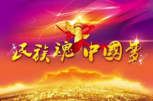 為打好三大攻堅(jiān)戰(zhàn)貢獻(xiàn)民企智慧和力量
