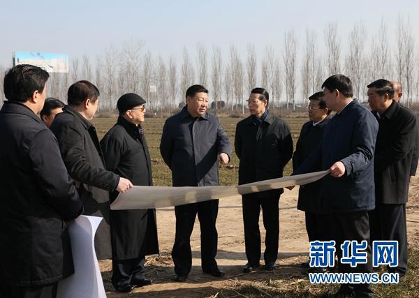 2017年2月23日，中共中央總書記、國家主席、中央軍委主席習(xí)近平在河北省安新縣考察雄安新區(qū)規(guī)劃建設(shè)工作。 新華社記者 蘭紅光 攝