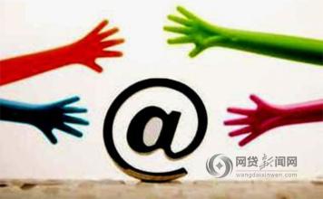 花樣推廣誘導(dǎo)分享暗藏隱患 資訊平臺(tái)監(jiān)管亟待加強(qiáng)