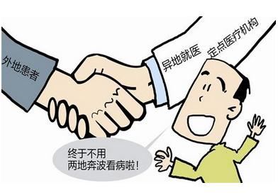 一個(gè)部門管市場(chǎng) 效果怎么樣（政策解讀·機(jī)構(gòu)改革進(jìn)行時(shí)④）