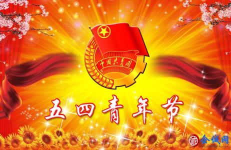 辦好中國(guó)特色世界一流大學(xué),擔(dān)當(dāng)起學(xué)生健康成長(zhǎng)指導(dǎo)者和引路人的