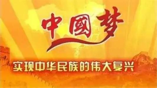 做堅(jiān)定的馬克思主義學(xué)習(xí)者研究者傳播者
