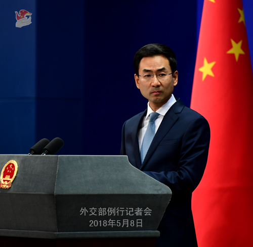 人民網(wǎng)北京5月8日電 據(jù)外交部網(wǎng)站消息，外交部發(fā)言人耿爽今日主持例行記者會。