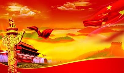 不斷汲取馬克思主義的科學智慧和理論力量