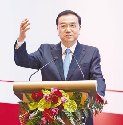 李克強出席中國—印尼工商峰會并發(fā)表主旨演講