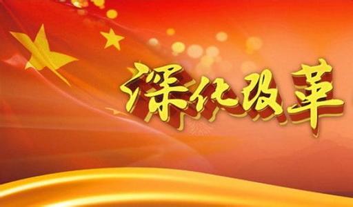 “一命而僂，再命而傴，三命而俯”的啟示(習(xí)近平講故事)