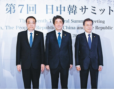 為促進(jìn)亞洲的和平穩(wěn)定繁榮作出新貢獻(xiàn)
