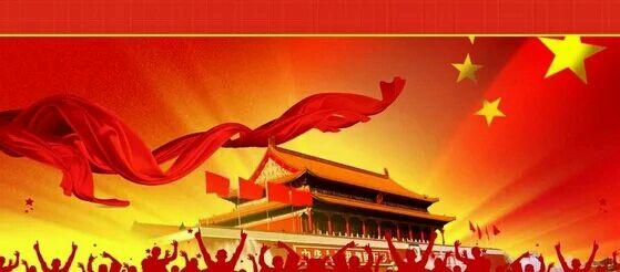 加大投入，辦好人民滿意的教育（評(píng)論員觀察）