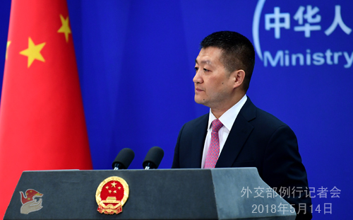 外交部：十分贊賞美方對(duì)中興公司問(wèn)題積極表態(tài)