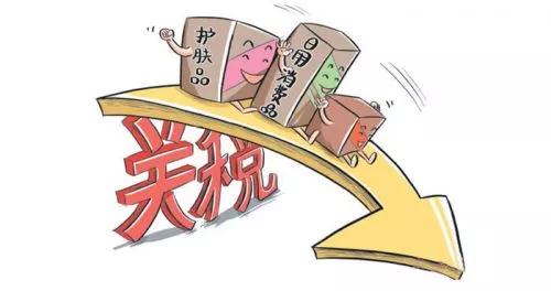 擴大進口，百姓實惠“摸得著”（打開對外開放新局面）