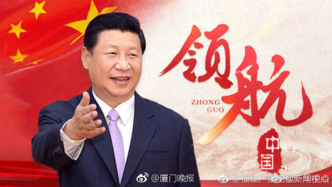 中國市場，不斷向世界釋放紅利