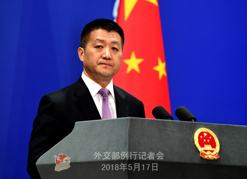 人民網(wǎng)北京5月17日電 據(jù)外交部網(wǎng)站消息，外交部發(fā)言人陸慷17日主持例行記者會