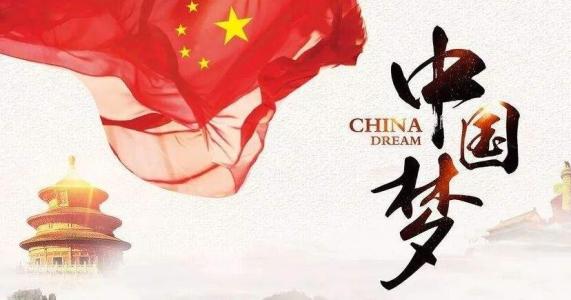 在改革開(kāi)放中發(fā)展壯大的中國(guó)政治學(xué)（構(gòu)建中國(guó)特色哲學(xué)社會(huì)科學(xué)）