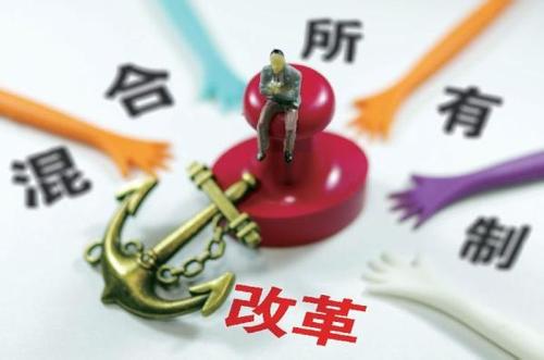 以更高水平對外開放帶動改革 激發(fā)市場活力 優(yōu)化發(fā)展環(huán)境