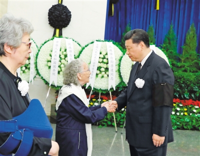 孫孚凌同志遺體在京火化