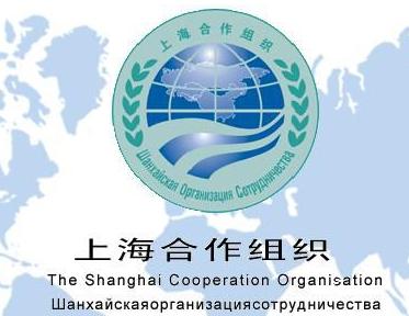 習(xí)近平主席將主持上海合作組織青島峰會