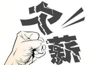 人民網(wǎng)評：教師欠薪為何又成新聞了？