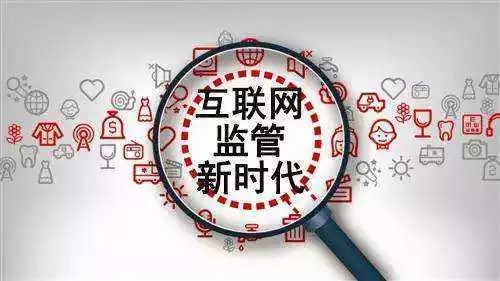 讓“互聯(lián)網(wǎng)+”更多惠及重點民生領(lǐng)域
