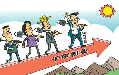 朱慧卿繪(新華社發(fā))