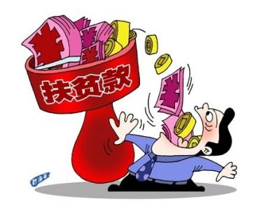 讓群眾對(duì)脫貧攻堅(jiān)更有獲得感
