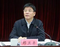 以加強黨的政治建設(shè)為統(tǒng)領(lǐng) 切實履行“兩個維護”重大政治責任