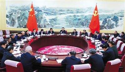 中共中央政治局召開(kāi)會(huì)議-分析研究當(dāng)前經(jīng)濟(jì)形勢(shì)和經(jīng)濟(jì)工作審議