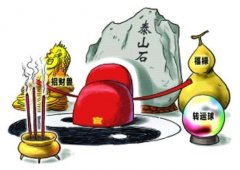 占卜打卦、攝風(fēng)水局……探析近年來落馬官員＂迷信＂亂象背后