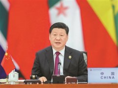 中非合作論壇北京峰會(huì)舉行圓桌會(huì)議習(xí)近平主持通過北京宣言和北京行動(dòng)計(jì)劃