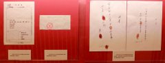 從“反對(duì)干部特殊化”到“八項(xiàng)規(guī)定”