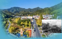 從＂金山銀山＂到＂綠水青山＂ 