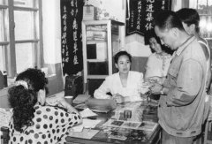 從“養(yǎng)兒防老”到“獲得感幸福感安全感” 