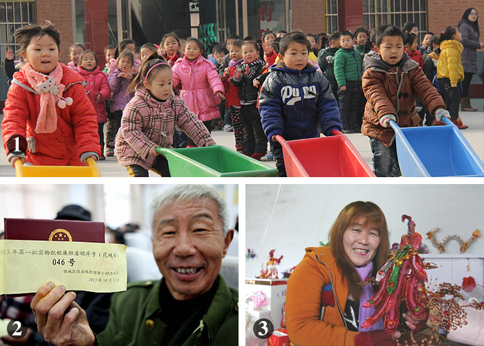 　1. 2012年11月29日，河南省一家幼兒園的孩子們?cè)谧鲇螒颍?. 2013年10月31日，安徽省亳州市譙城區(qū)薛閣辦事處，一位市民展示抽到的廉租房順序號(hào)；3. 河南省永城市馬牧鎮(zhèn)殘疾人馬向前創(chuàng)辦的手工藝品加工廠工人在展示氧化鋁手工藝品