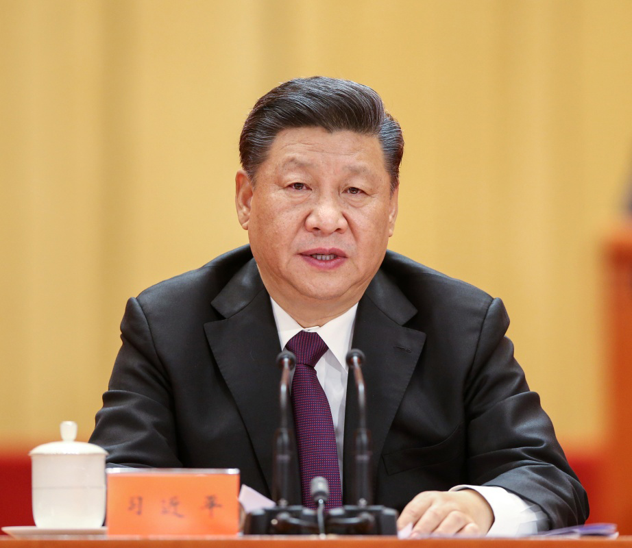 中共中央總書記、國家主席、中央軍委主席習(xí)近平在大會上發(fā)表重要講話