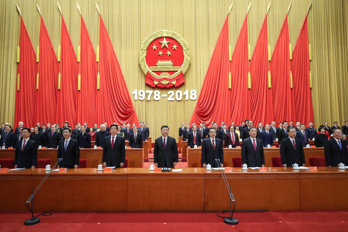 習(xí)近平、李克強、栗戰(zhàn)書、汪洋、王滬寧、趙樂際、韓正、王岐山等出席大會。（新華社記者 鞠鵬 攝）