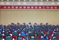 從“國防現(xiàn)代化”到“中國特色強軍之路”