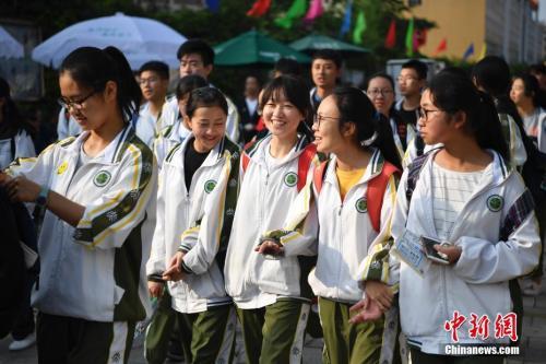 體現(xiàn)時(shí)代特性 考查整體素質(zhì)（解碼·2018年高考）
