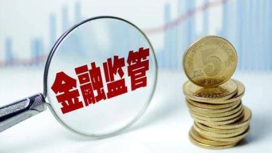 網(wǎng)絡(luò)促銷不得先漲再折