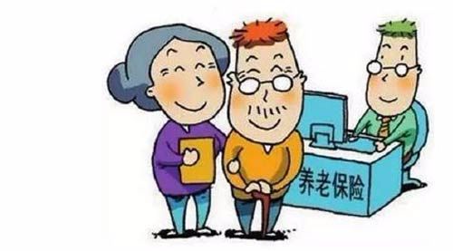 切實做好中央調(diào)劑基金籌集撥付管理等工作 確?；攫B(yǎng)老金按時足
