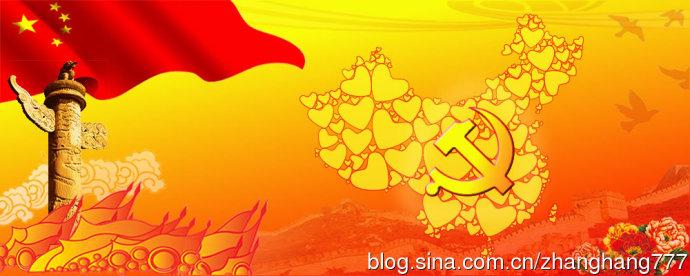 歐洲要聯(lián)合自強并與中國等國密切合作