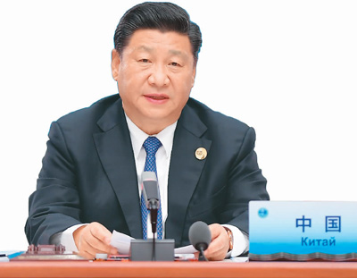 習(xí)近平這樣講述“上海精神”