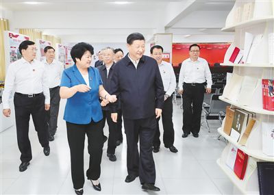 切實(shí)把新發(fā)展理念落到實(shí)處 不斷增強(qiáng)經(jīng)濟(jì)社會(huì)發(fā)展創(chuàng)新力