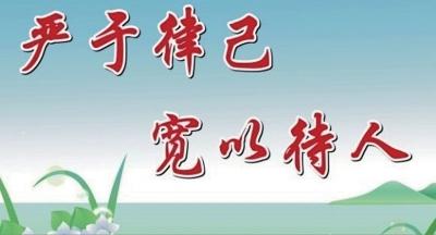 “寓意于物”與“留意于物”（人民論壇）