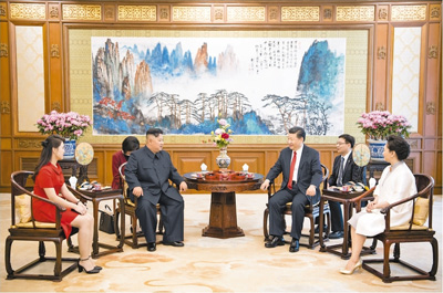 習(xí)近平會(huì)見(jiàn)朝鮮勞動(dòng)黨委員長(zhǎng)金正恩
