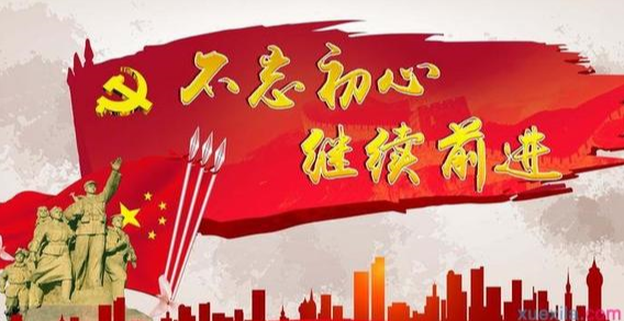沖鋒在前 “鳳凰”振翅（慶祝中國共產(chǎn)黨成立97周年）