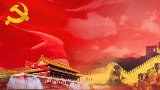 從新時代中國特色大國外交成就中汲取智慧和力量