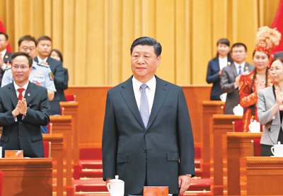 共青團(tuán)第十八次全國(guó)代表大會(huì)在京開(kāi)幕