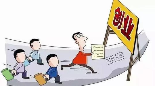 深化科研項(xiàng)目評(píng)審人才評(píng)價(jià)機(jī)構(gòu)評(píng)估改革