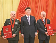2019中共中央國(guó)務(wù)院隆重舉行國(guó)家科學(xué)技術(shù)獎(jiǎng)勵(lì)大會(huì)