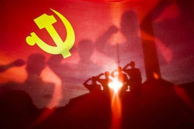 中共中央辦公廳印發(fā)《中國(guó)共產(chǎn)黨紀(jì)律檢查機(jī)關(guān)監(jiān)督執(zhí)紀(jì)工作規(guī)則》