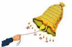 在“紅線”前方拉起警戒線 國(guó)家發(fā)改委從專(zhuān)題警示教育入手強(qiáng)化黨員干部紀(jì)律規(guī)矩意識(shí)